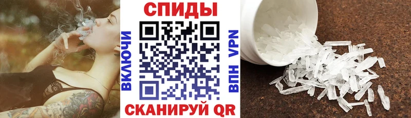 АМФ Premium  Малгобек 