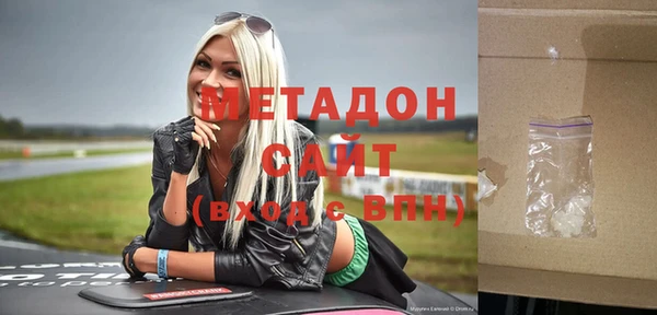 таблы Балахна