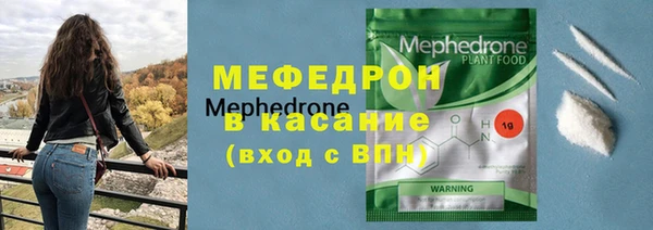 героин Балабаново