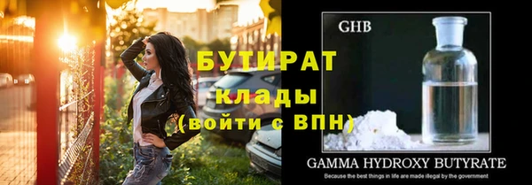 героин Балабаново