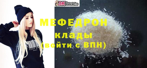 героин Балабаново