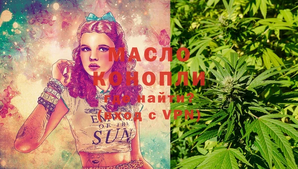 героин Балабаново
