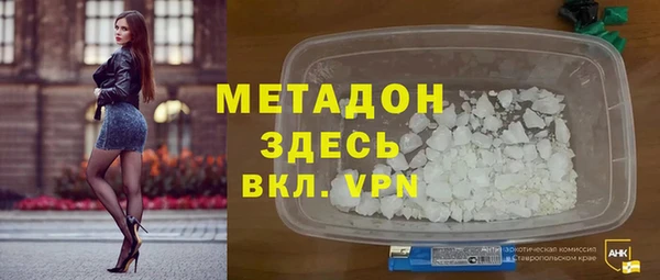героин Балабаново