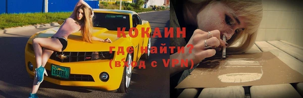 таблы Балахна