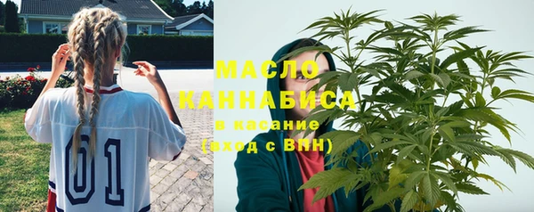 таблы Балахна