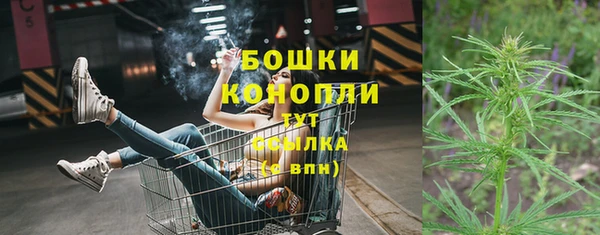 кокаин перу Баксан