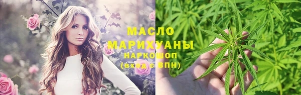 кокаин перу Баксан