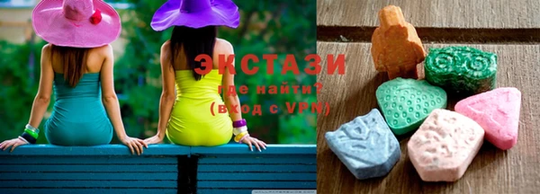 таблы Балахна