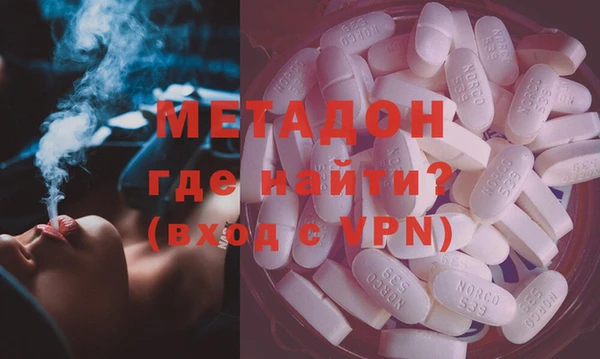 кокаин перу Баксан