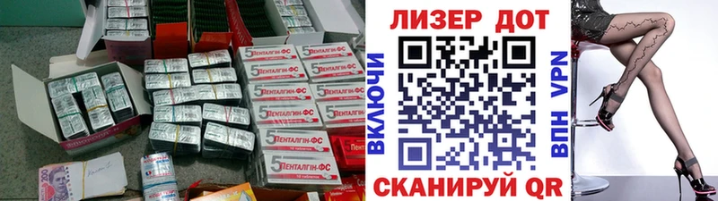 ЛСД экстази ecstasy  Малгобек 